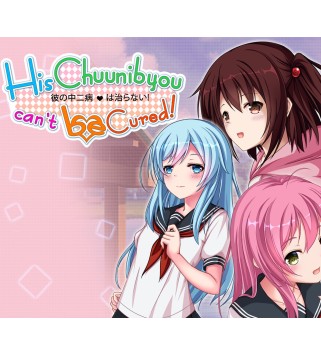 His Chuunibyou Cannot Be Cured! Steam Key GLOBAL